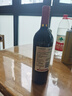 长城 特选5橡木桶解百纳干红葡萄酒 750ml*6瓶 整箱装 中粮出品 实拍图