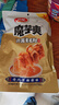 卫龙魔芋爽辣条休闲小零食麻酱素毛肚魔芋爽大礼包850g/袋 实拍图