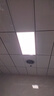 贝工 全光谱厨房灯面板灯 300*600 36W LED集成吊顶扣板灯卫生间平板灯 实拍图