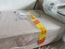 扳倒井 一号样酒 浓香型白酒 52度500ml*4瓶手提礼盒装 中秋送礼礼品酒 实拍图