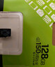 金士顿（Kingston）128GB TF（MicroSD） 存储卡 U1 A1 V10 内存卡 读速150MB/s 适配无人机/运动相机/switch/监控 实拍图