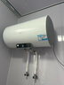 海尔（Haier）国家补贴20%电热水器60升 Eco1 金刚搪瓷胆 一级能效节能 2200W高效加热长效保温抑菌家用储水式 实拍图
