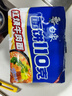 白象 方便面110克红烧牛肉泡面袋面130g*5连包 五合一 添加进口澳麦 实拍图