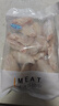 上鲜 鸡翅中 净重4斤 冷冻 出口级 鸡翅膀鸡中翅鸡肉烤鸡翅 清真食品 实拍图