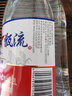 红星二锅头 甑流 清香型白酒 65度 2L*4瓶 整箱装 浸泡酒口粮酒 实拍图