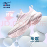 鸿星尔克（ERKE）童鞋中大童跑鞋儿童功能性跑步旋转扣运动鞋轻纱粉/微晶白35 实拍图