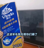 维达（Vinda）有芯卷纸【孙颖莎推荐】蓝色经典4层200克*27卷 高克重卫生纸整箱 实拍图