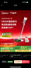 美的（Midea）无线吸尘器家用吸尘器家用宠物手持吸尘器大吸力轻量车载长续航地毯猫毛狗毛吸毛器【国家补贴】Q2 实拍图