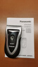 松下（Panasonic）剃须刀电动往复式男士刮胡刀进口单刀头 生日礼物生日礼物男士礼物送男友送老公ESB383 实拍图