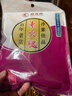 功德林招牌素食素鸭烤麸纯素食品豆干真空即食上海特产中华老字号 【招牌组合】经典5包570g 实拍图