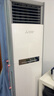 京东 空调加氟 3匹空调 不分变频/定频 不分挂机/柜机  实拍图