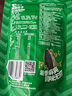 洽洽焦糖山核桃藤椒瓜子风味瓜子葵花籽98g休闲零食炒货 【清香麻爽】藤椒瓜子98g 实拍图