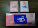 得宝（TEMPO）一博同款 抽纸 80抽*36包Mini系列 4层湿水不易破 餐巾纸 卫生纸 实拍图