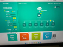 普联（TP-LINK）BE7200 WiFi7千兆双频无线路由器 7200M游戏加速 家用穿墙 四2.5G网口 独立FEM 信号增强 7DR7290 实拍图