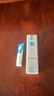 芭克kelocote美国疤克巴克硅胶软膏凝胶祛 疤膏修复去疤痕膏贴 实拍图