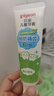 贝亲（Pigeon）宝宝儿童含氟牙膏健齿防蛀防龋齿呵护乳牙牙膏 3岁+（蜜瓜味）50g 实拍图
