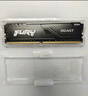 金士顿（Kingston）FURY 16GB DDR4 3200 C16 台式机内存条 Beast野兽系列 骇客神条 实拍图