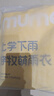 牧萌儿童雨衣带书包位男童女童加长全身学生雨披 粉色兔子拉链款 5XL 实拍图
