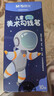 晨光（M&G）文具黑色双头细杆勾线笔记号笔儿童美术绘画描边中性笔标记笔男生10支生日礼物ACP901AM1124 实拍图