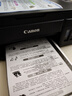 佳能（Canon）G3810大容量可加墨彩色多功能无线一体机（打印/复印/扫描/作业打印/微信远程WiFi 学生/家用） 实拍图