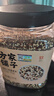 方家铺子中华老字号 有机三色藜麦米2.6斤 黎麦 五谷杂粮 轻食沙拉伴侣 实拍图