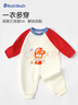 巴帝巴帝【孕妈有礼】春秋婴幼儿童连体衣爬服男女宝宝哈衣 红色  80cm 实拍图