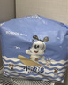 巴布豆（BOBDOG）小波浪拉拉裤XXXXL24片（18kg以上）尿不湿 超薄透气 干爽 实拍图