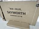 创维（Skyworth）100英寸会议平板一体机4K投屏会议室教学培训显示大屏广告商用主机100DSV5+投屏器+移动支架 实拍图