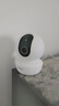 乐橙监控摄像头家用无线室内TA3 400万像素2.5K高清 wifi手机远程监控360无死角 家庭婴儿宠物监护看护 实拍图