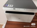得力（deli）M1020W黑白办公三合一多功能打印机复印机扫描机一体机 家用错题作业手机连接 无线激光打印机 实拍图
