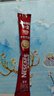 雀巢（Nestle）【樊振东同款】1+2原味低糖*速溶咖啡三合一冲调饮品24条360g 实拍图