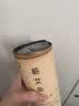 艾条 医用 纯艾100%艾灸条正宗蕲艾条7cm艾条艾柱艾绒粗雷火灸叶 正宗蕲艾条7cm艾条粗雷火灸叶无烟（2支装） 实拍图