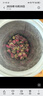 艺福堂花草茶 精品平阴原产胎玫瑰花茶120g 养生茶送母亲不熏硫搭菊花茶 实拍图