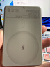 黑鲨【3C认证可上飞机】 刀锋2苹果磁吸无线充电宝支持MagSafe快充20W超薄10000毫安时适用iPhone17/16 实拍图