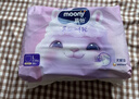 MOONY苏菲尤妮佳Q薄萌羽慕怡小羊驼拉拉裤XL码30片(12-17kg)超薄透气 实拍图