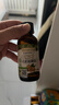 爷爷的农场有机核桃油有机亚麻籽油63ml*2 凉拌热炒礼盒 婴幼儿宝宝辅食食谱 实拍图