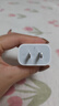Apple/苹果 20W USB-C充电器  type-c充电器苹果手机充电器原装手机快充头 苹果17手机充电器 实拍图