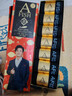 一只鱼袜子男士10A级抗菌防臭秋冬季运动袜中筒长袜休闲棉袜开学季 实拍图