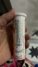 康恩贝维生素c泡腾片10片 VC果味饮品固体饮料 甜橙味 实拍图
