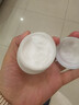 珂润（Curel）保湿滋润乳霜70g 加量装面霜 神经酰胺护理 敏感肌适用 成毅代言 实拍图