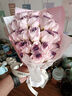 京东鲜花21朵玫瑰花束乌梅子酱永生花香皂花高级送女友闺蜜小众生日礼物女 实拍图