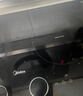 美的（Midea）旋控电磁炉双灶家用3500W大功率爆炒电磁灶电陶炉嵌入式独立控温烧水火锅炉耐磨易洁DZ35CC12Z 实拍图