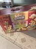 三只松鼠量贩箱装每日坚果1050g/35包 坚果礼盒零食礼包腰果 团购送礼 实拍图