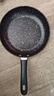 【亏本清仓】韩式麦饭石色不粘锅平底锅铁锅电磁炉不带盖 【出口品质】持久不粘25cm无盖 实拍图