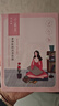百雀羚（PECHOIN）小雀幸面膜缤纷装24片补水保湿 晒后修复面膜品质国货 实拍图