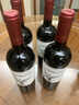 MONTES【经典赤霞珠】蒙特斯红酒葡萄酒750ml婚礼日常宴请智利原瓶进口 实拍图