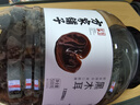 方家铺子中华老字号 六星东北黑木耳500g 菌菇配菜凉拌火锅食材 实拍图