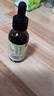 爷爷的农场有机核桃油有机亚麻籽油63ml*2 凉拌热炒礼盒 婴幼儿宝宝辅食食谱 实拍图