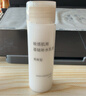 无印良品（MUJI）敏感肌用基础补水乳液 保湿 护肤 牛奶瓶 清爽型 50ml 实拍图