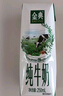 伊利金典纯牛奶整箱 200ml*24盒 3.6g乳蛋白 原生高钙 礼盒装 实拍图
